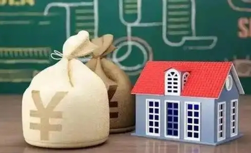 陆丰电力封存的公积金怎么取（电力系统公积金提取）